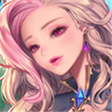 龙之矛中文版
