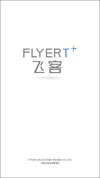 飞客app