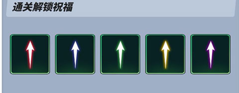 飞吧龙骑士小米版