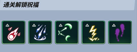 飞吧龙骑士小米版