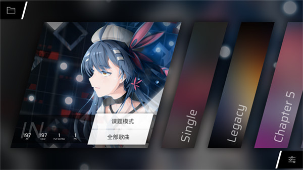 菲格罗斯手游截图