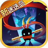 元气骑士小米版