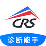 共轨之家诊断能手