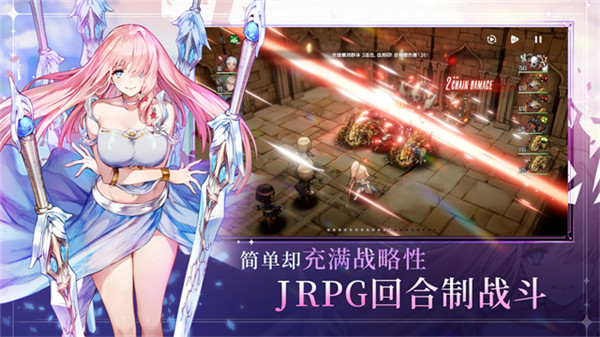 棕色尘埃2国际版截图
