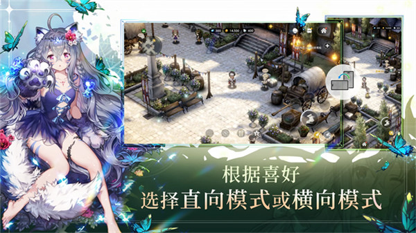 棕色尘埃2国际版截图