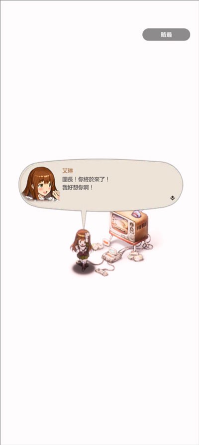 棕色尘埃2国际版