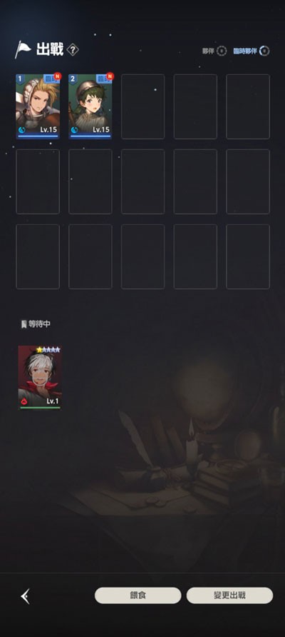 棕色尘埃2国际版