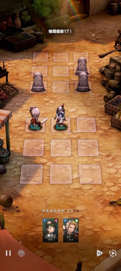 棕色尘埃2国际版