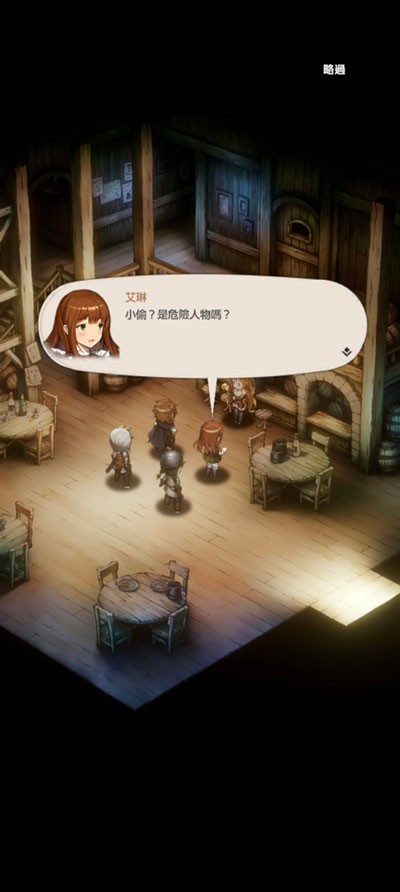 棕色尘埃2国际版