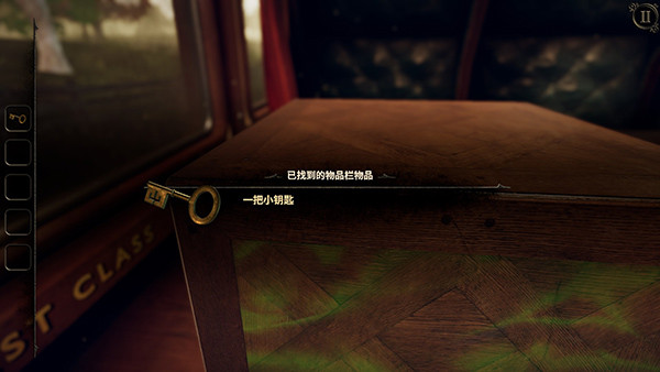 未上锁的房间3中文版截图