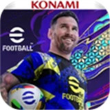 实况足球小米版