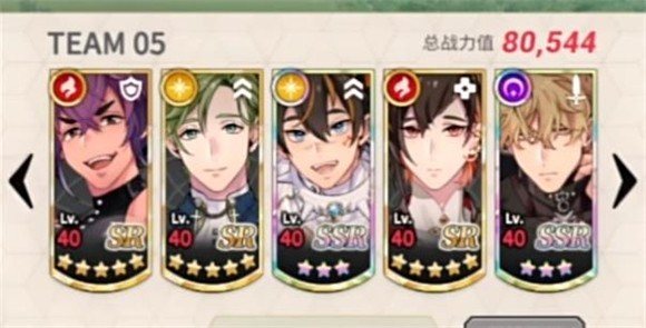 新世界狂欢正版