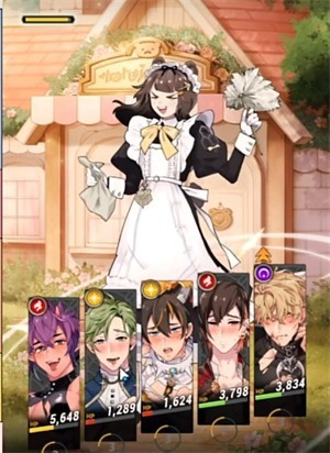 新世界狂欢正版