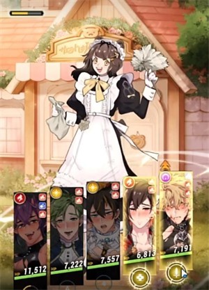 新世界狂欢正版