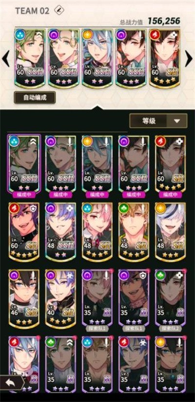 新世界狂欢正版