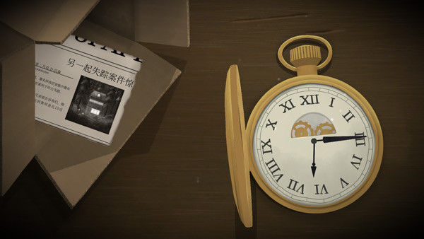 滴答滴答双人故事中文版截图