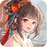 华夏绘世录手游