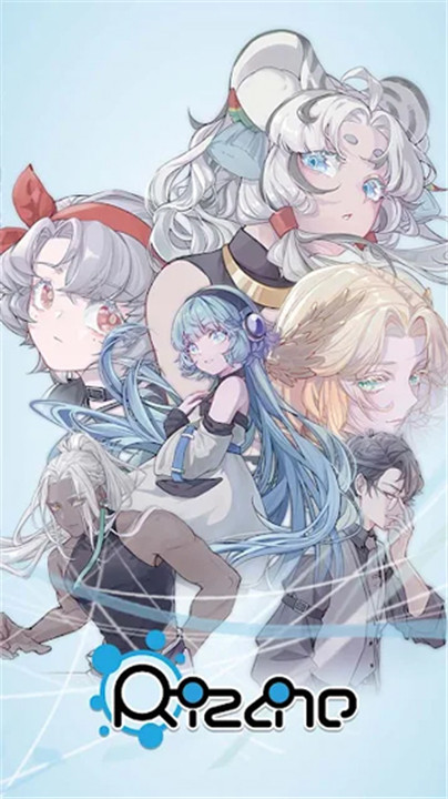 律动轨迹国际服截图