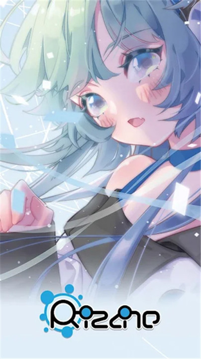 律动轨迹国际服截图