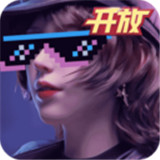 王牌竞速小米版