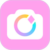 美颜相机安卓