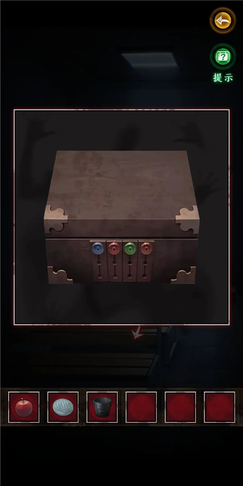 异界车站手机版