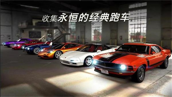 csr赛车2官方版截图