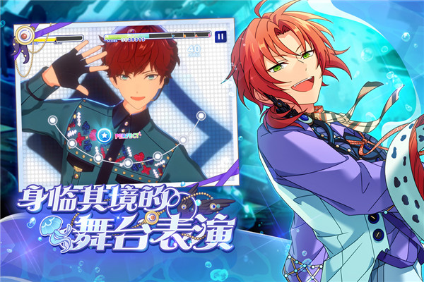 偶像梦幻祭2oppo渠道服截图