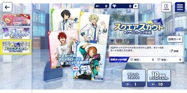 新手玩家指南配图3