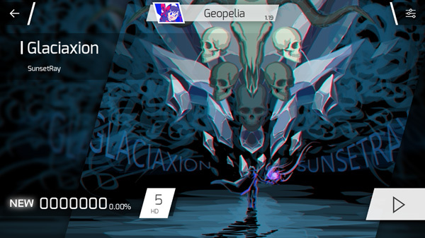 菲格罗斯官方正版截图