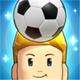 新星足球世界中文版