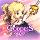 女神秘令官方版
