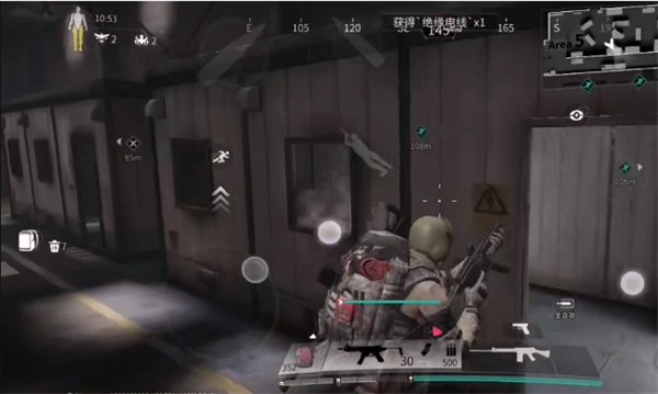 萤火突击国服正版截图3