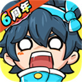 奇葩战斗家汉化版