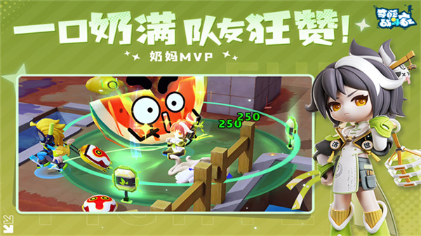 奇葩战斗家汉化版截图