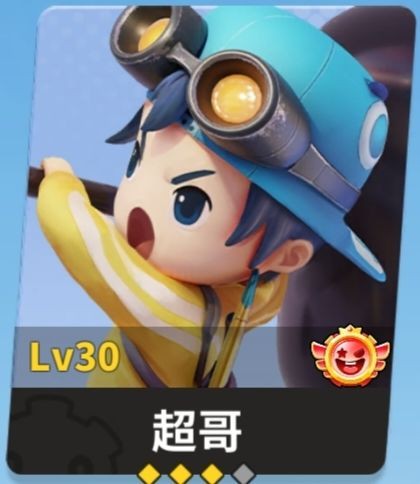 奇葩战斗家汉化版