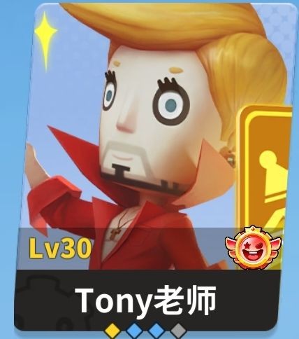 奇葩战斗家汉化版