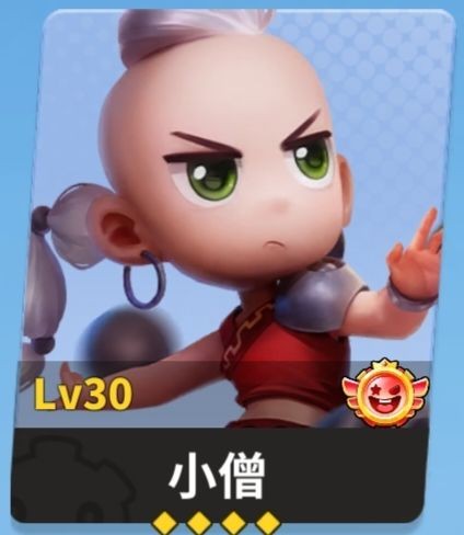 奇葩战斗家汉化版