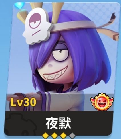 奇葩战斗家汉化版