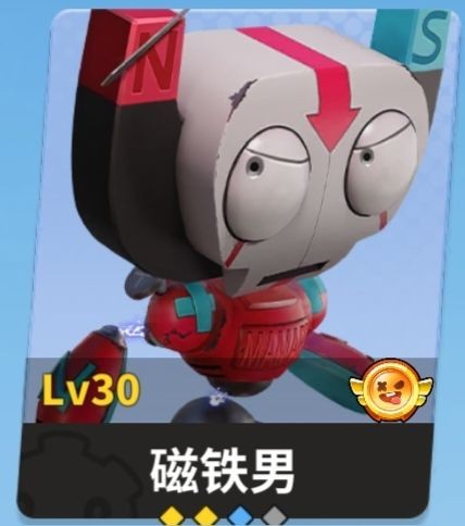 奇葩战斗家汉化版