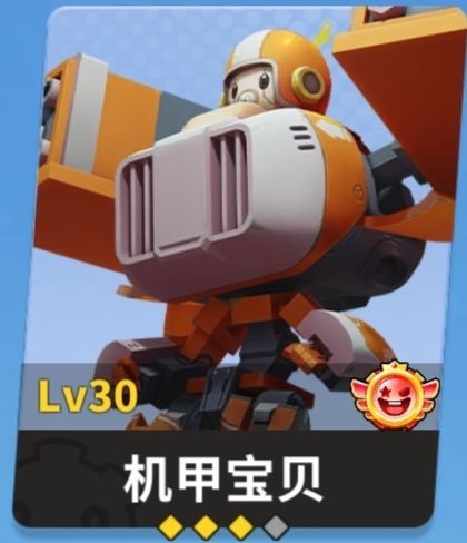 奇葩战斗家汉化版