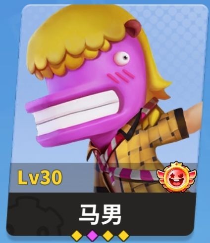 奇葩战斗家汉化版