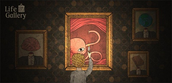 人生画廊最新版截图