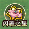 永恒岛互通版
