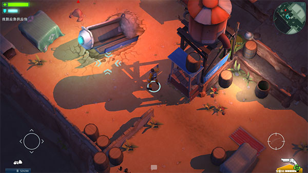 太空刑警汉化版截图