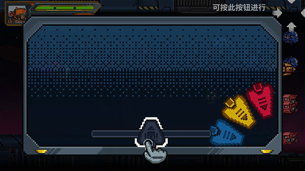 源代码删除手机版