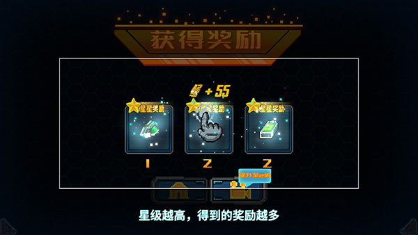 源代码删除手机版