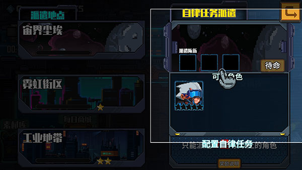 源代码删除手机版