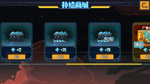 源代码删除手机版