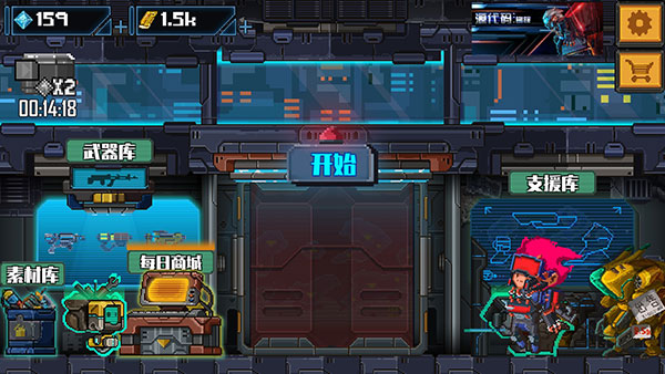 源代码删除手机版